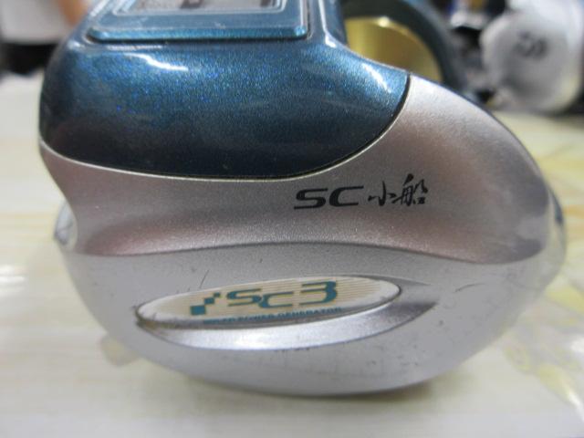 11SC小船 2000
