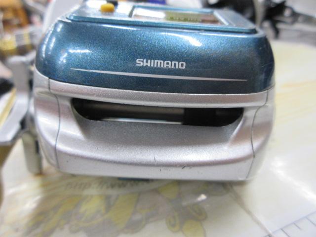 11SC小船 2000