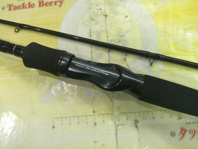 ハートランド HL752HRB-21｜＠ベリーネット 日本最大新品中古釣具WEB