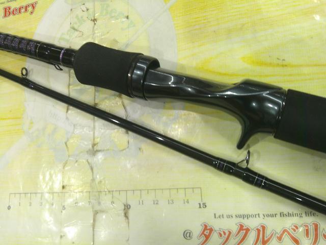 ハートランド HL752HRB-21｜＠ベリーネット 日本最大新品中古釣具WEB