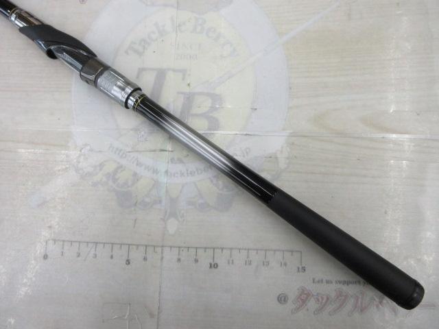 銀狼鋭牙 1-53