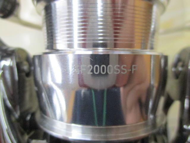 22イグジスト SF 2000SS-P