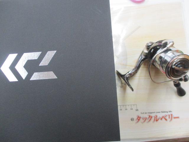 22イグジスト SF 2000SS-P