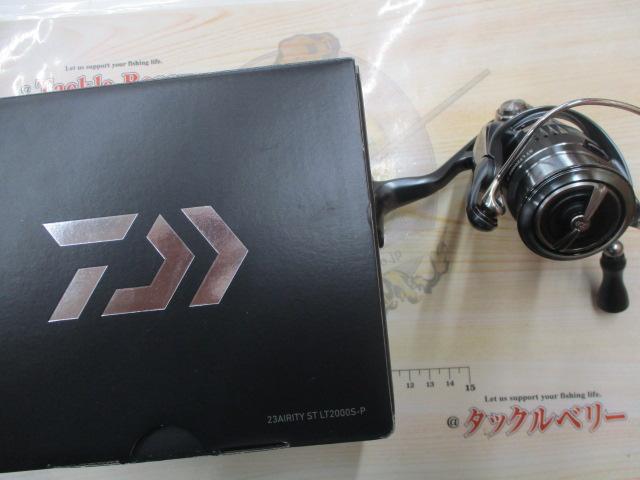 23エアリティ ST LT2000S-P｜＠ベリーネット 日本最大新品中古釣具WEB