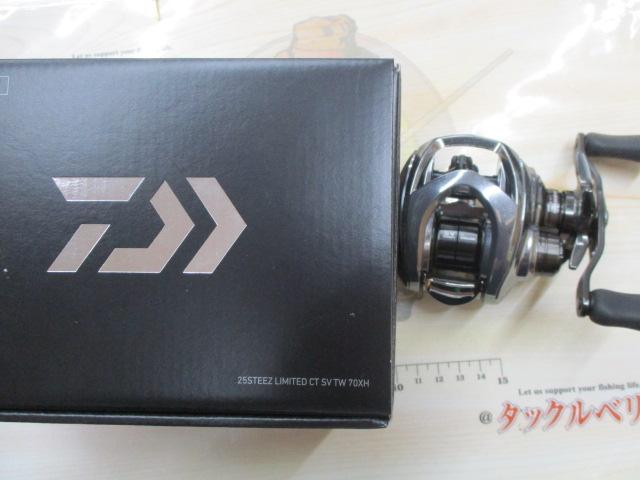スティーズリミテッドCT SV TW 70XH｜＠ベリーネット 日本最大新品中古