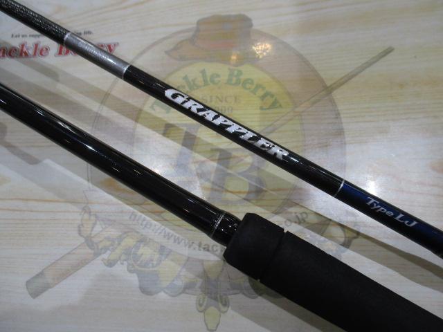 19グラップラータイプLJ S63-2
