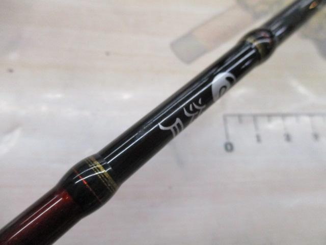 15炎月SS B610L-S