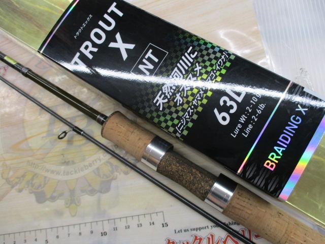 トラウトX NT 63L・N