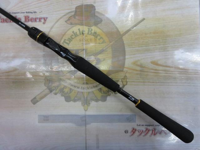 ラテオ BS 68MB・W
