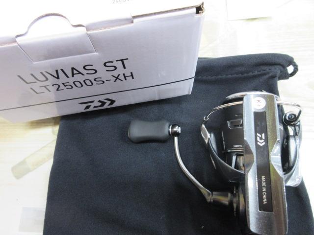 24ルビアス ST LT2500S-XH