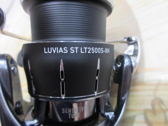 24ルビアス ST LT2500S-XH