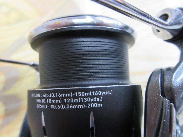 24ルビアス ST LT2500S-XH