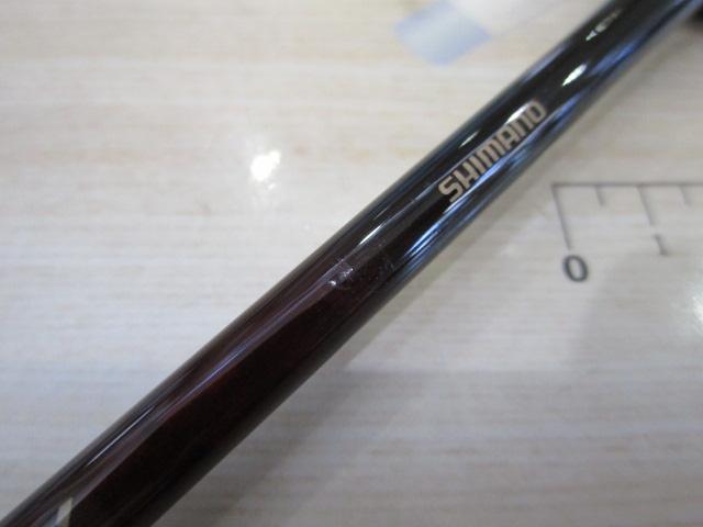 スコーピオンXV 2501FF-2｜＠ベリーネット 日本最大新品中古釣具WEB