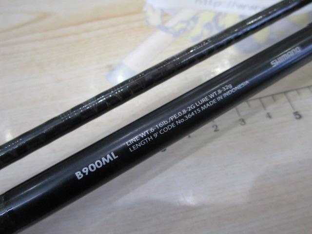 15ルナミス B900ML｜＠ベリーネット 日本最大新品中古釣具WEBショップ