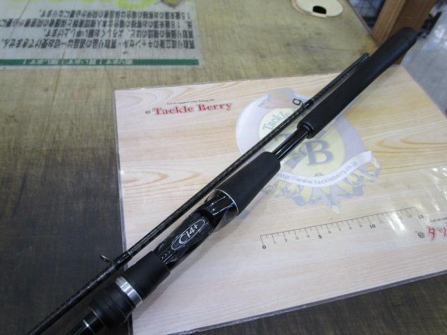 15ルナミス B900ML｜＠ベリーネット 日本最大新品中古釣具WEBショップ