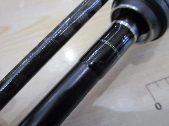 15ルナミス B900ML