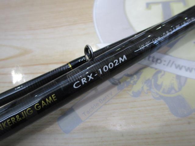 クロステージ CRX-1002M