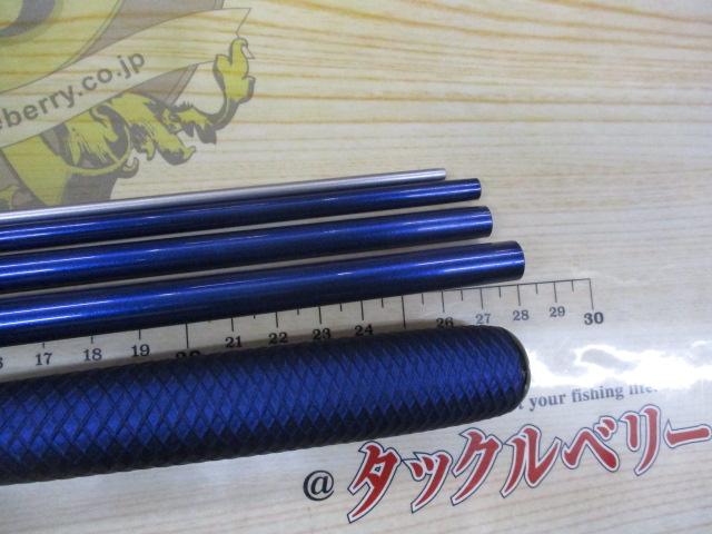 ヘラ F 15・E