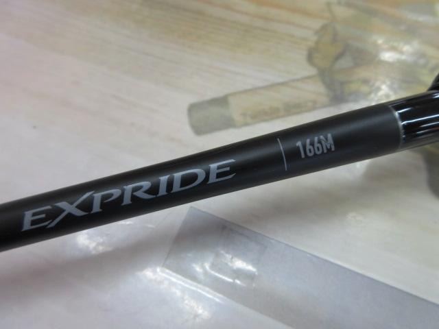 22エクスプライド 166M｜＠ベリーネット 日本最大新品中古釣具WEBショップ