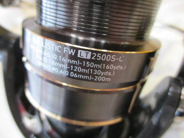 19バリスティックFW LT2500S-C｜＠ベリーネット 日本最大新品中古釣具