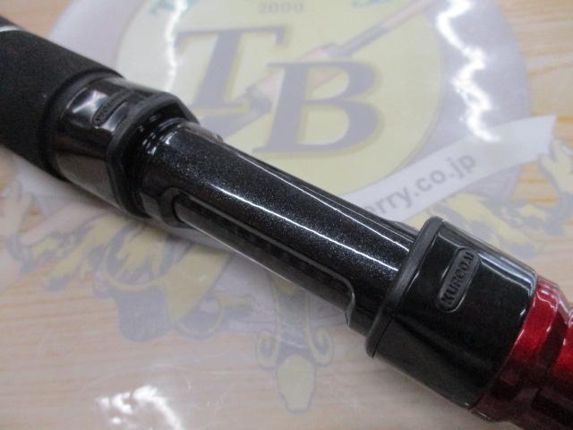 黒鯛師 THEヘチセレクションXT Vスペック 285