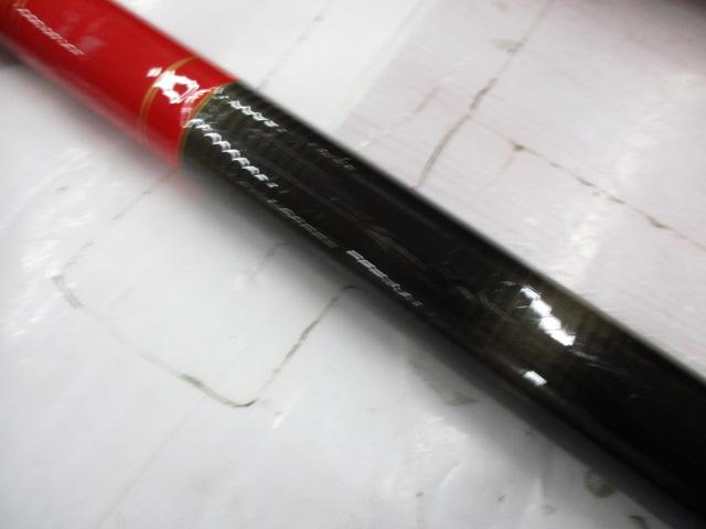 麒鱗81