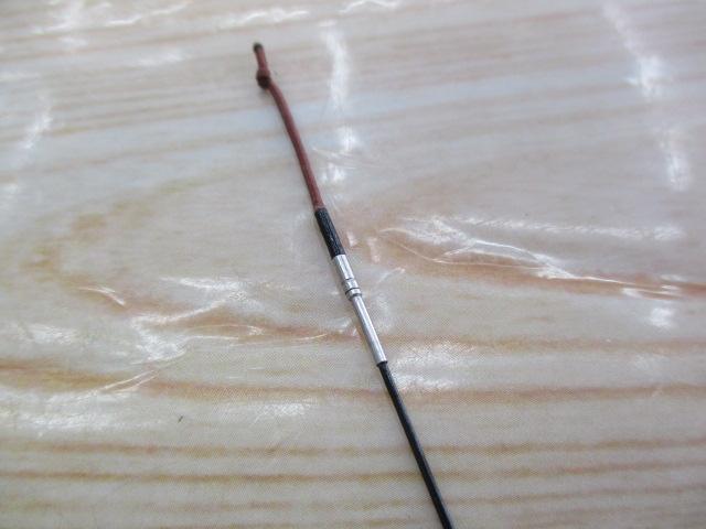 春渓 硬調61MY