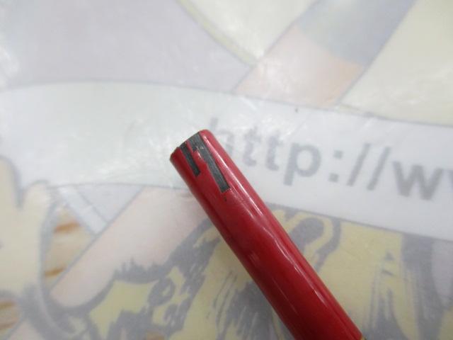 がま渓流マークⅡG 中硬62
