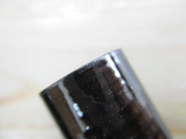 テクスターAL本流 70
