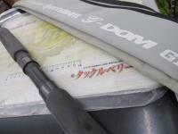 ジーダムジーン58M SS58GE-5