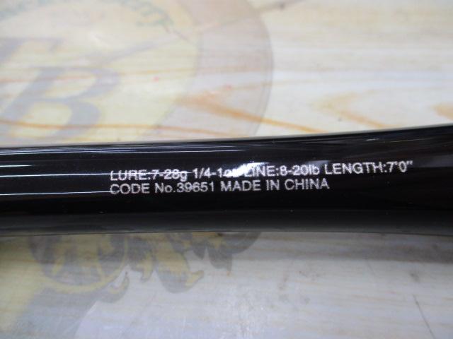 20ゾディアス 170M-G｜＠ベリーネット 日本最大新品中古釣具WEBショップ