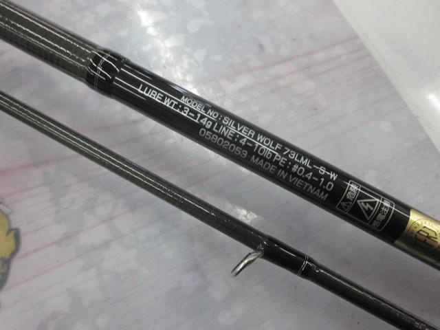シルバーウルフ 73LML-S・W｜＠ベリーネット 日本最大新品中古釣具WEB