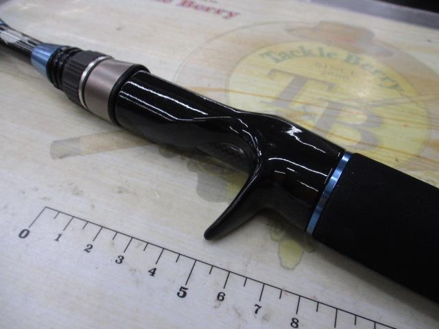 オーシャンドライブ リトリーブシャフト RSB-742GJ-ML