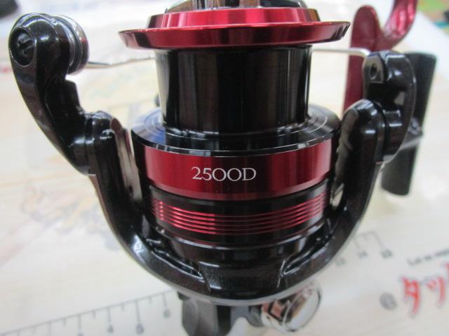23BB-Xラリッサ 2500DHG