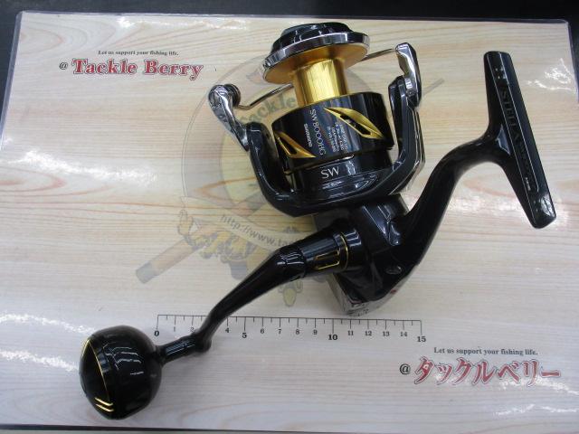19ステラSW 8000HG