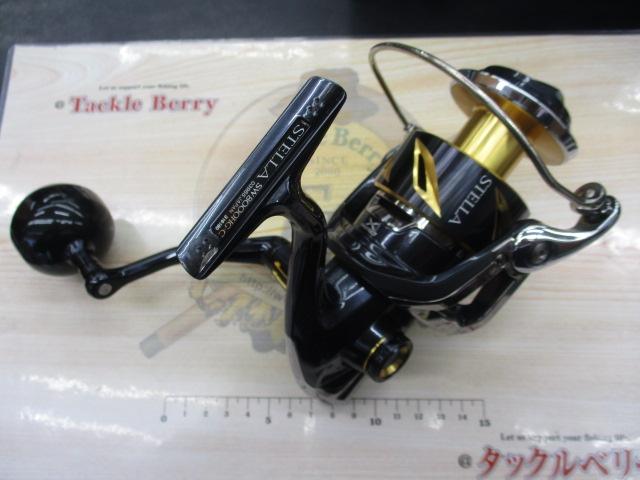 19ステラSW 8000HG