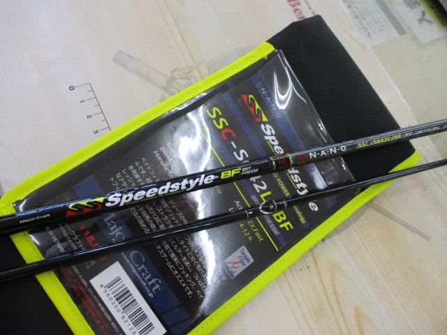 スピードスタイル SSC-S642L/BF