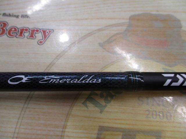 エメラルダスMX 83ML-S・E