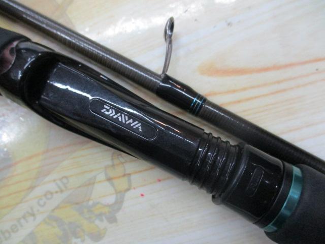 エメラルダスMX 83ML-S・E