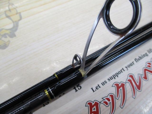 クロステージ CRX-S732AJI