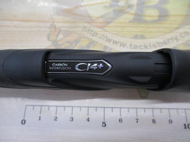 20エクスセンスジェノス S116-130M/RF