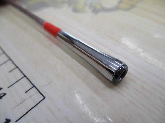IGトライトンXL 30-330T