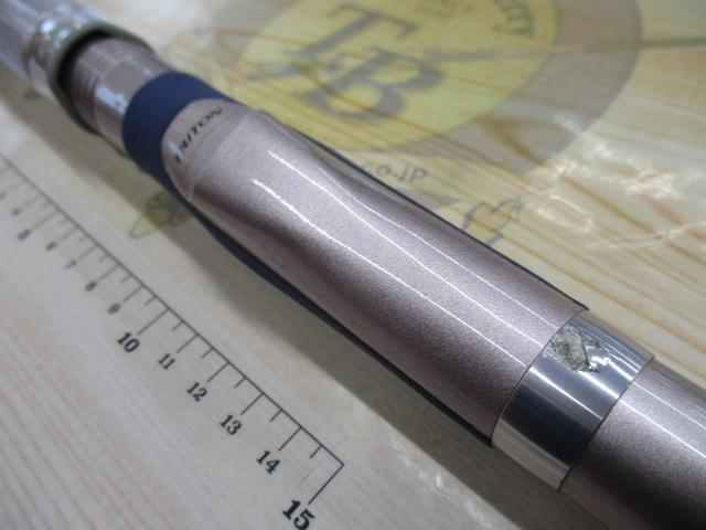 IGトライトンXL 50-330T