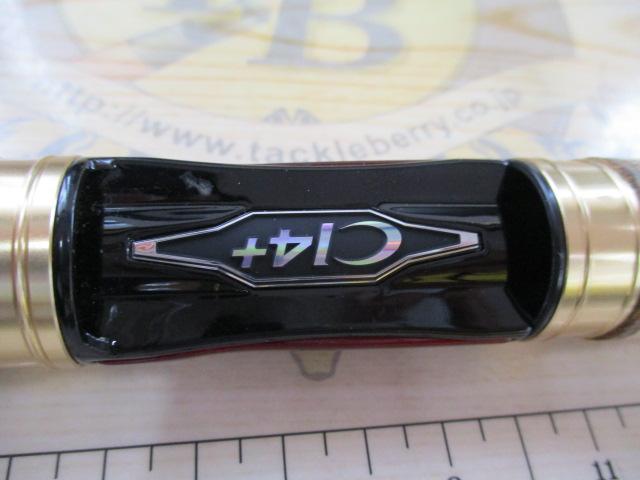 カーディフAX S62SUL-F