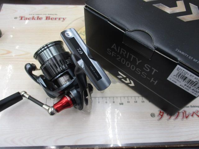 も*た様 【新品未使用】23エアリティーST SF2000SS-H 23エアリティ ST SF2000SS-H｜＠ベリーネット 日本最大新品中古釣具WEB