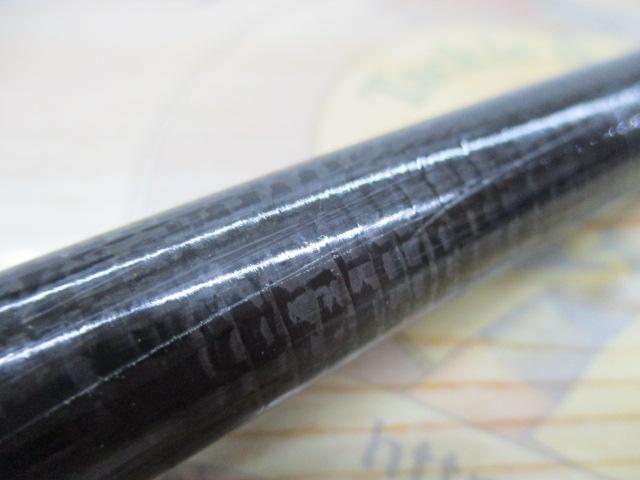 ボロン翔磯2号540