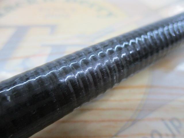 ボロン翔磯2号540