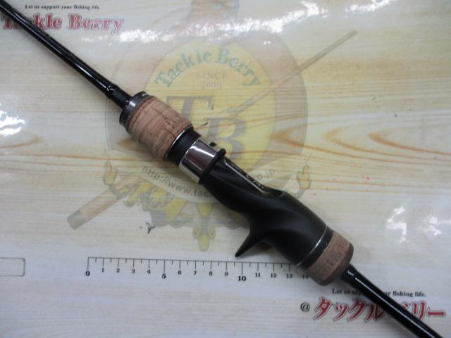 19オシアジガーインフィニティ B63-4