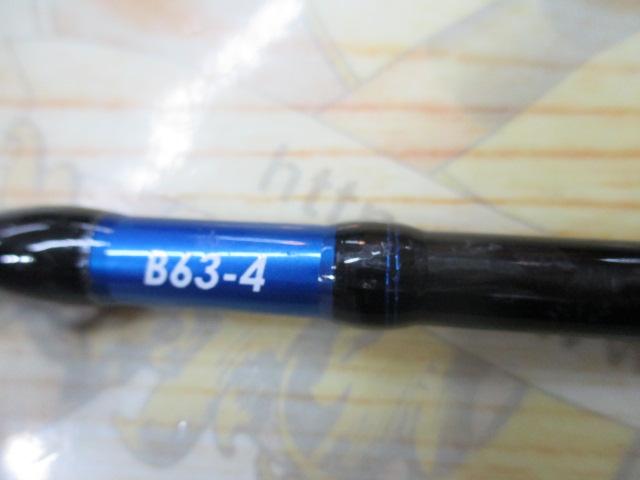 19オシアジガーインフィニティ B63-4