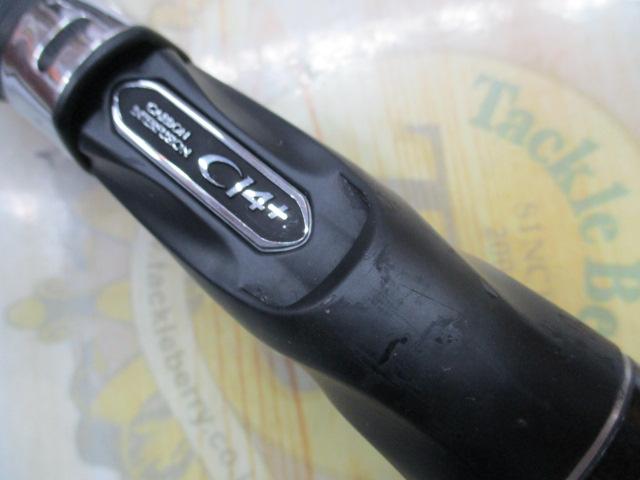 19オシアジガーインフィニティ B63-4